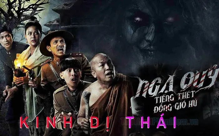 The Medium (Bà Đồng)