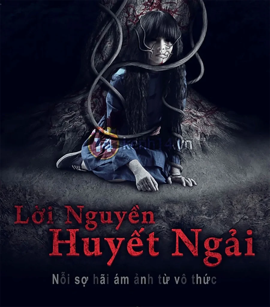 Cô Hầu Gái